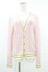 画像1: Angelic Pretty / Bunny Collegeカーディガン Free ピンク H-25-05-18-1024-AP-TO-NS-ZH (1)