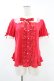 画像1: Angelic Pretty / スクエア付け襟カットソー Free レッド H-25-05-18-1025-AP-TO-NS-ZH (1)