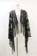 画像1: DARK IN LOVE / Black tasseled cape with kimono sleeves F 黒 H-25-05-18-019-PU-TO-KB-ZH (1)