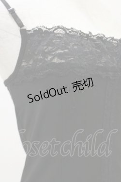 画像3: Ozz oneste / ローズクロス刺繍キャミ  黒 H-25-05-18-022-OO-TO-KB-ZH