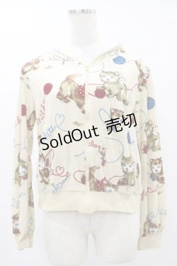 画像1: MILK / petti kittenパーカー  ベージュ H-25-05-18-039-ML-TO-KB-ZT212