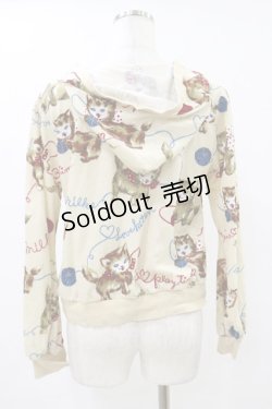 画像2: MILK / petti kittenパーカー  ベージュ H-25-05-18-039-ML-TO-KB-ZT212