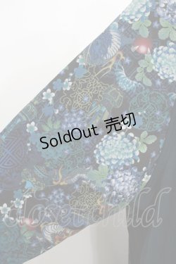 画像4: Qutie Frash / スリットロングカットソー  ブルーグリーン H-25-05-19-025-QU-TO-KB-ZH