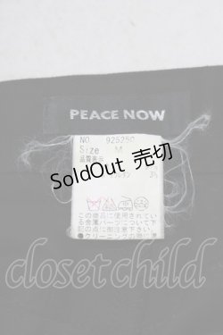 画像5: PEACE NOW / ベルト付きパンツ M 黒 H-25-05-19-046-PU-PA-KB-ZH