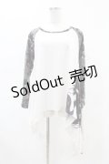 Qutie Frash / 和柄ラグランカットソー  白 H-25-05-19-1044-QU-TO-KB-ZH