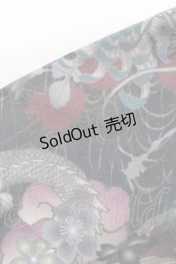画像3: Qutie Frash / 和柄ラグランカットソー  白 H-25-05-19-1044-QU-TO-KB-ZH