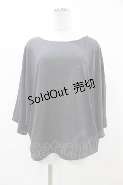 画像1: Qutie Frash / ドルマンカットソー  グレー H-25-05-19-1046-QU-TO-KB-ZH