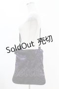 Qutie Frash / 2Wayジャガードショルダー  黒×紫 H-25-05-19-1027-QU-BG-KB-ZH