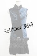 Qutie Frash / チャイナノースリーブワンピース  黒×青 H-25-05-19-059-QU-OP-KB-ZH