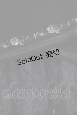 画像5: Ozz oneste / 薔薇刺繍ホルターワンピース  黒 H-25-05-19-006-OO-OP-KB-ZH