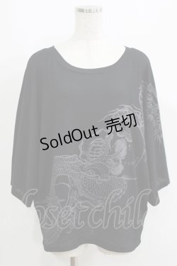 画像1: Qutie Frash / ドルマンカットソー  黒 H-25-05-19-065-QU-TO-KB-ZH