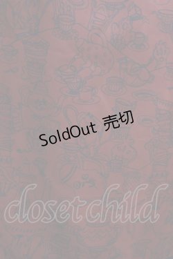 画像4: axes femme POETIQUE / ふしぎの国のアリス/スカート M ワイン H-25-05-20-019-AX-SK-YZ-ZH