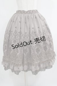axes femme / フロッキープリントスカート M ブラウン H-25-05-20-023-AX-SK-NS-ZH