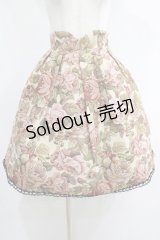 Victorian maiden / ゴブラン後ろ編み上げスカート Free 生成り H-25-05-20-028-CL-SK-NS-ZH