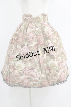 画像1: Victorian maiden / ゴブラン後ろ編み上げスカート Free 生成り H-25-05-20-028-CL-SK-NS-ZH