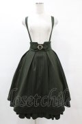 Amavel / Classic Lady バックルスカート FREE グリーン H-25-05-20-1031-CA-SK-NS-ZH