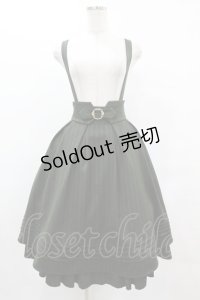 Amavel / Classic Lady バックルスカート FREE グリーン H-25-05-20-1031-CA-SK-NS-ZH