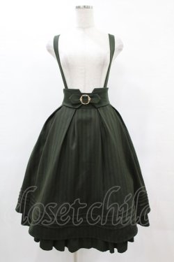 画像1: Amavel / Classic Lady バックルスカート FREE グリーン H-25-05-20-1031-CA-SK-NS-ZH