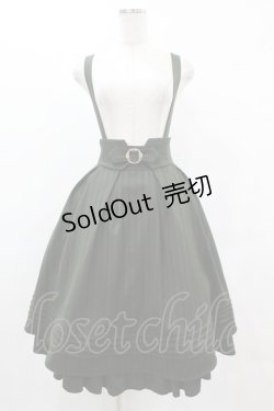画像1: Amavel / Classic Lady バックルスカート FREE グリーン H-25-05-20-1031-CA-SK-NS-ZH