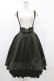 画像1: Amavel / Classic Lady バックルスカート FREE グリーン H-25-05-20-1031-CA-SK-NS-ZH (1)