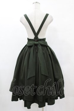 画像2: Amavel / Classic Lady バックルスカート FREE グリーン H-25-05-20-1031-CA-SK-NS-ZH