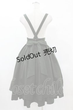 画像2: Amavel / Classic Lady バックルスカート FREE グリーン H-25-05-20-1031-CA-SK-NS-ZH