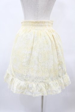 画像2: axes femme POETIQUE / ポケットレースミニスカート M アイボリー H-25-05-20-1035-AX-SK-NS-ZH