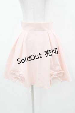 画像1: Secret Honey / リボンスカート Free ピンク H-25-05-20-1036-CA-SK-NS-ZH