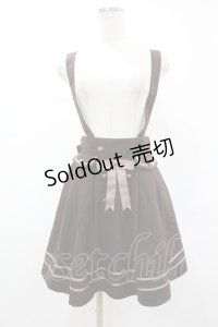 Amavel / Crown emblem プリーツスカパン Free ブラウン H-25-05-20-1041-CA-SK-NS-ZH