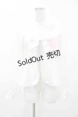 画像1: metamorphose / パールチェーン付きカーディガン Free オフ H-25-05-20-1043-ME-TO-NS-ZH