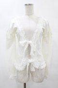 Juliette et Justine / Sentier de L'Etoile Bolero Free Ange de Blanc H-25-05-20-1044-CL-TO-NS-ZH