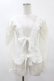 画像1: Juliette et Justine / Sentier de L'Etoile Bolero Free Ange de Blanc H-25-05-20-1044-CL-TO-NS-ZH (1)