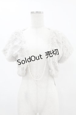 画像1: Secret Honey / ファーボレロ size 2 グレー H-25-05-20-1048-CA-TO-NS-ZH