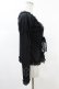 画像3: Juliette et Justine / Sentier de L'Etoile Bolero Free Corneille Noir H-25-05-20-1051-CL-TO-NS-ZH (3)