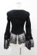 画像2: Juliette et Justine / Dentelle Delice Blouse Free Noir H-25-05-20-1058-CL-TO-NS-ZH (2)