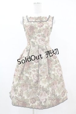 画像1: Victorian maiden / ゴブラン後ろ編み上げジャンパースカート Free 生成り H-25-05-20-1012-CL-OP-NS-ZH