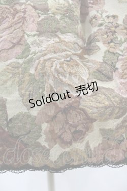 画像5: Victorian maiden / ゴブラン後ろ編み上げジャンパースカート Free 生成り H-25-05-20-1012-CL-OP-NS-ZH