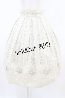 画像1: Mary Magdalene / ハートブーケスカート Free Blue Bouquet H-25-05-20-1014-CL-SK-NS-ZH