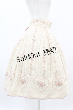 画像3: Mary Magdalene / ハートブーケスカート Free Red Bouquet H-25-05-20-1015-CL-SK-NS-ZH