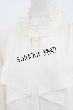 画像4: axes femme / バラ刺繍ラッフルフリルブラウス M アイボリー H-25-05-20-063-AX-BL-NS-ZH