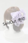metamorphose / レースリボンバレッタ  ラベンダー H-25-05-20-080-ME-AC-NS-ZH