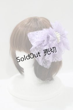 画像1: metamorphose / レースリボンバレッタ  ラベンダー H-25-05-20-080-ME-AC-NS-ZH