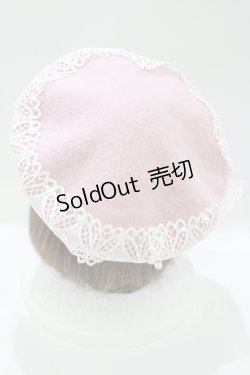 画像2: m petit by misako / TT*AMレースBベレー  ピンク H-25-05-20-082-LO-AC-NS-ZH
