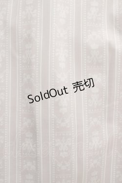 画像4: m petit by misako / NINA'sコラボワンピース L ブラウン H-25-05-20-012-LO-OP-NS-ZH