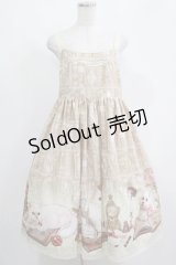 Enchantlic Enchantilly / Queen Cat〜秘密の書斎〜ジャンパースカート 大きいサイズ アイボリー H-25-05-20-014-LO-OP-NS-ZH