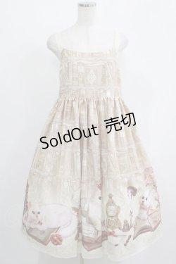 画像1: Enchantlic Enchantilly / Queen Cat〜秘密の書斎〜ジャンパースカート 大きいサイズ アイボリー H-25-05-20-014-LO-OP-NS-ZH