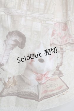 画像4: Enchantlic Enchantilly / Queen Cat〜秘密の書斎〜ジャンパースカート 大きいサイズ アイボリー H-25-05-20-014-LO-OP-NS-ZH