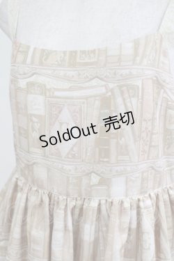 画像5: Enchantlic Enchantilly / Queen Cat〜秘密の書斎〜ジャンパースカート 大きいサイズ アイボリー H-25-05-20-014-LO-OP-NS-ZH