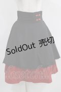 axes femme / チャイナ釦付きバイカラースカート Free ブラック H-25-05-21-030-AX-SK-NS-ZH