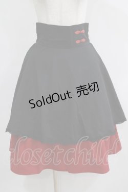 画像1: axes femme / チャイナ釦付きバイカラースカート Free ブラック H-25-05-21-030-AX-SK-NS-ZH